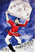 Гавров С.Н. Социокультурная традиция и модернизация российского общества