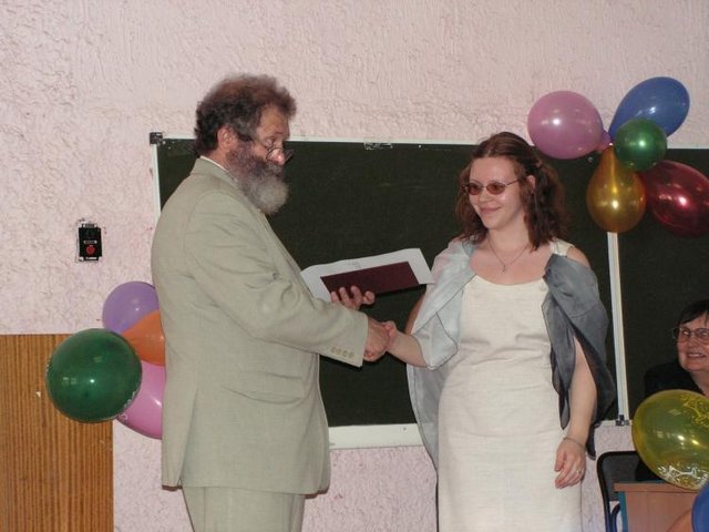 Диплом с отличием - Маше