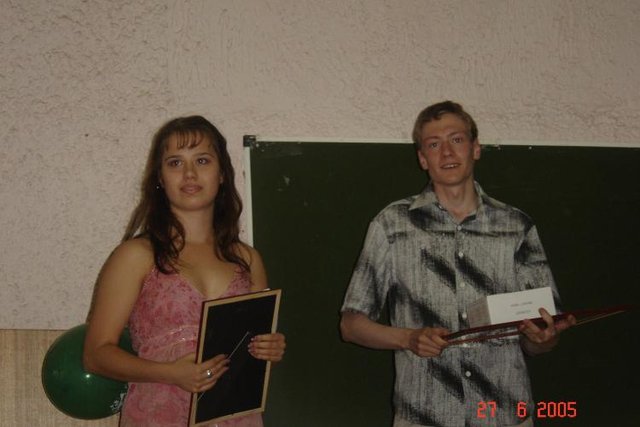 Лена и Кирилл