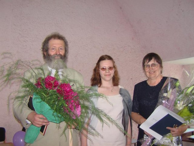 Лучшие люди