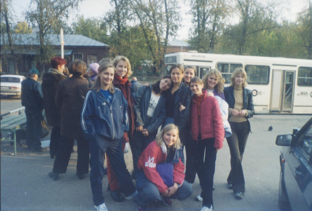 Отправление в Хохловку