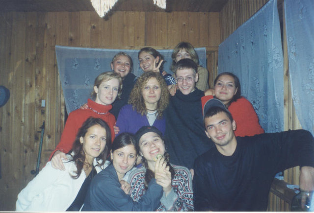 Начало вечера