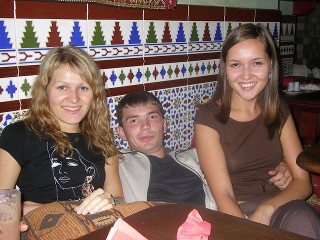 Маша, Юра, Лена