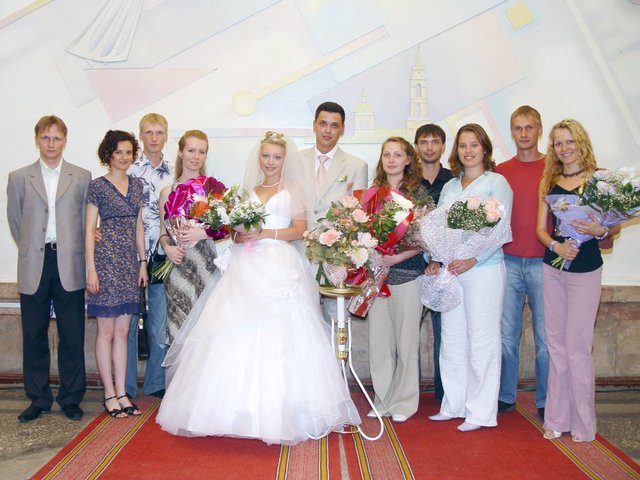 Поздравляем!