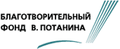 potanin-logo.gif