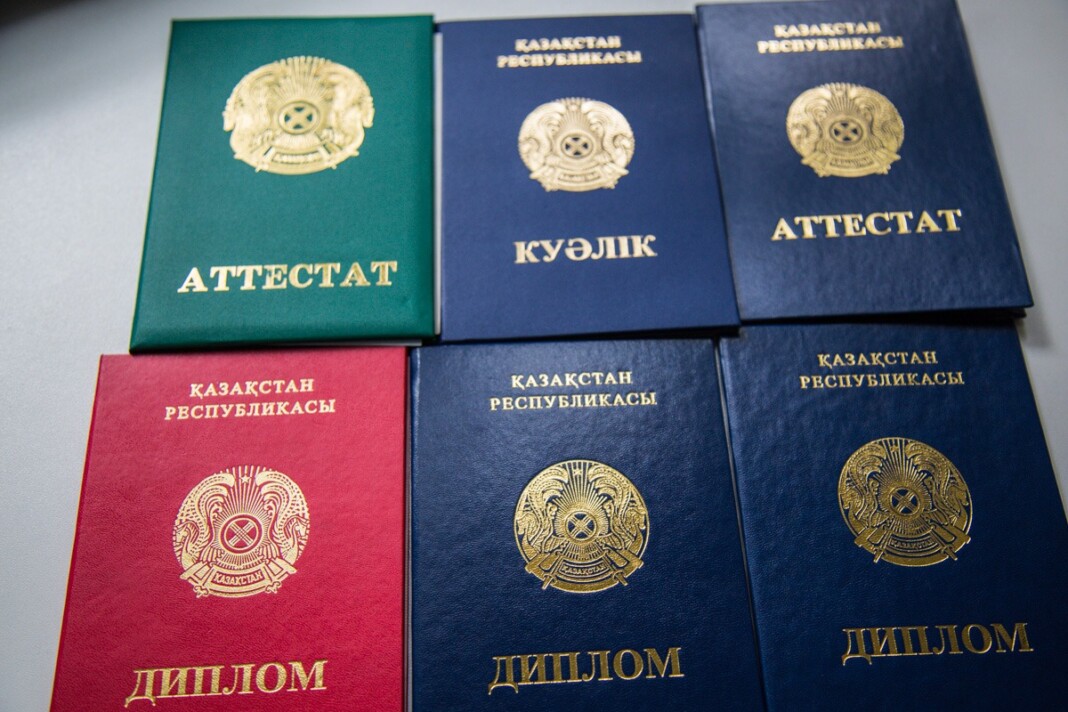 Возможность восстановления, заказа дипломов и аттестатов