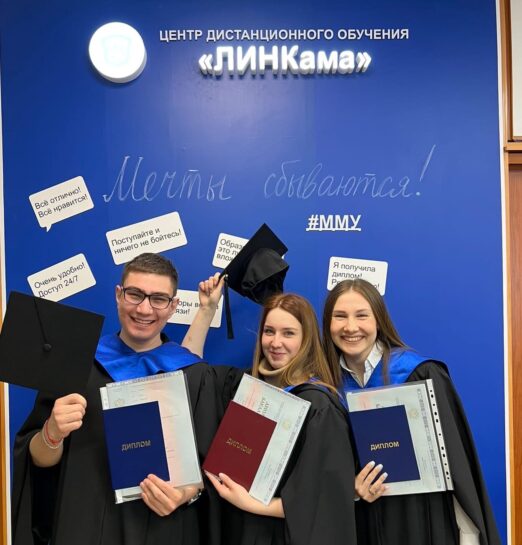 Школа бизнеса ЛИНКама: Ваш путь к успешному управлению строительными проектами