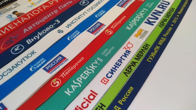 Ленты для бейджей: стиль и идентичность в каждой детали