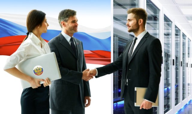 Разработка отечественных ИТ-решений для госзаказчиков