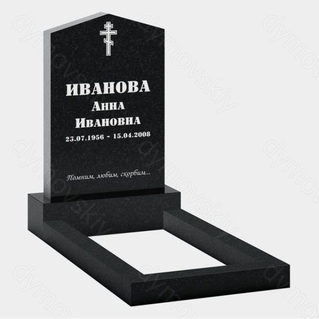 Слияние памяти и мастерства в памятниках Слияние памяти и мастерства в памятниках