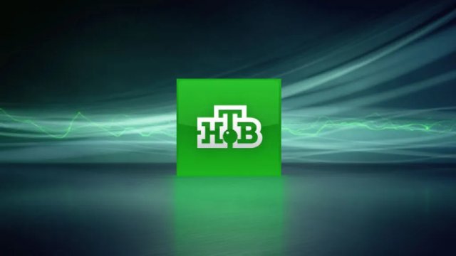 НТВ: Виртуальный мир новостей и развлечений