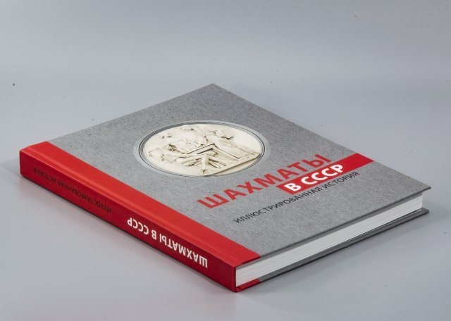 Творите шедевры: печать книг для авторов
