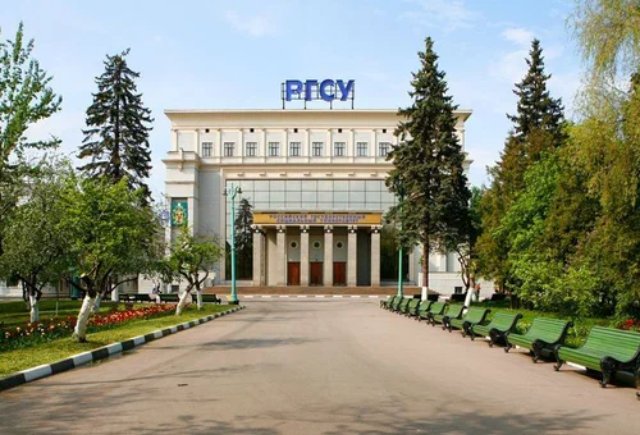 Социальные вузы Москвы: путь к будущему сообществу Социальные вузы Москвы: путь к будущему сообществу