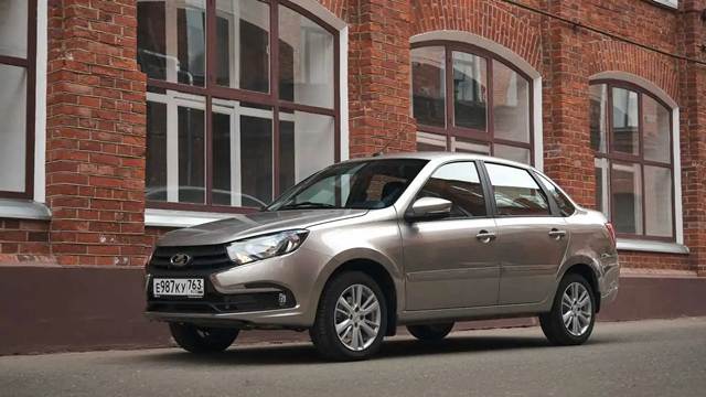 Выбор Lada: Как продать с максимальной выгодой